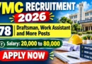 VMC Recruitment 2026 Notification Out – Apply Online for 178 Draftsman, Work Assistant and More Posts