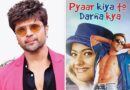 Himesh Reshammiya reveals Salman Khan was supposed to work with his father in the shelved film Yuva: “Since it couldn’t be made, he gave me a break in Pyaar Kiya To Darna Kya”