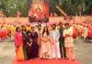Photos: Yami Gautam Dhar, Rajesh Dubeay, Aanand. L. Rai and others grace the trailer launch of Nayyi Navelli