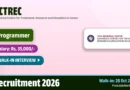 ACTREC Programmer Recruitment 2026 – Walkin