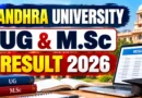 Andhra University Result 2026 Out – Check UG & M.Sc Result Online @ andhrauniversity.edu.in