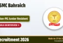 ASMC Bahraich Non-PG Junior Resident Recruitment 2026 – Walkin