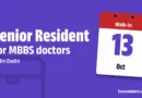 BMH Delhi Senior Resident Recruitment 2026 – Walkin