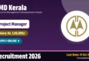 CMD Kerala Project Manager Recruitment 2026 – Apply Online