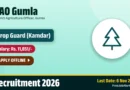 DAO Gumla Crop Guard Recruitment 2026 – Apply Offline for 11 Posts