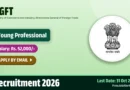 DGFT Young Professional Recruitment 2026 – Apply Online for 2 Posts