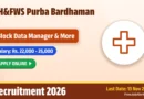 DH&FWS Purba Bardhaman Recruitment 2026 – Apply Online for 27 Block Data Manager, Staff Nurse Posts