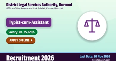 District Legal Services Authority, Kurnool Typist cum Assistant Recruitment 2026 – Apply Offline