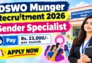 DSWO Munger Gender Specialist Recruitment 2026 – Apply Offline