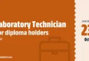 DTU Laboratory Technician Recruitment 2026 – Apply Online