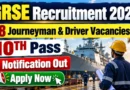 GRSE Recruitment 2026 – Apply Online for 58 Journeyman and Driver Posts