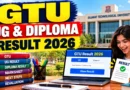 GTU Result 2026 Out – Check B.E, BPH & Diploma Result Online @ gtu.ac.in