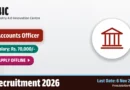 I4IC Accounts Officer Recruitment 2026 – Apply Offline