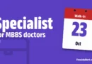 ICF Specialist Recruitment 2026 – Walkin