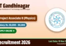 IIT Gandhinagar Project Associate II (Physics) Recruitment 2026 – Apply Online