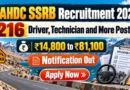 LAHDC SSRB Recruitment 2026 – Apply Online for 216 Driver, Technician and More Posts