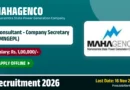MAHAGENCO Consultant Recruitment 2026 – Apply Offline