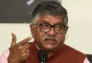 ‘Country governed by Parliament, not streets’: BJP slams oppn, CJP over protests