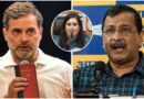 ‘Competition of anarchy’: BJP hits out at Rahul, Kejriwal amid anti-CEC protest row