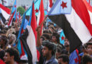 From Tehran's pupils to missile makers: Why Houthis are a bigger threat now