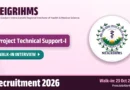 NEIGRIHMS Project Technical Support I Recruitment 2026 – Walkin