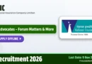 NIC Advocates & Investigators Recruitment 2026 – Apply Offline for 2 Posts