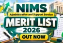 NIMS Tentative Merit List 2026 Out – Check Administrative and Support Service Merit List PDF
