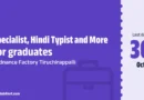 OFT Recruitment 2026 – Apply Online for 11 Specialist, Hindi Typist and More Posts