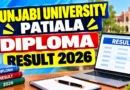 Punjabi University Patiala AGDAT Result 2026 Out – Check 2nd Sem Result Online @ punjabiuniversity.ac.in