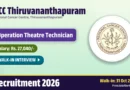 RCC Thiruvananthapuram Operation Theatre Technician Recruitment 2026 – Walkin